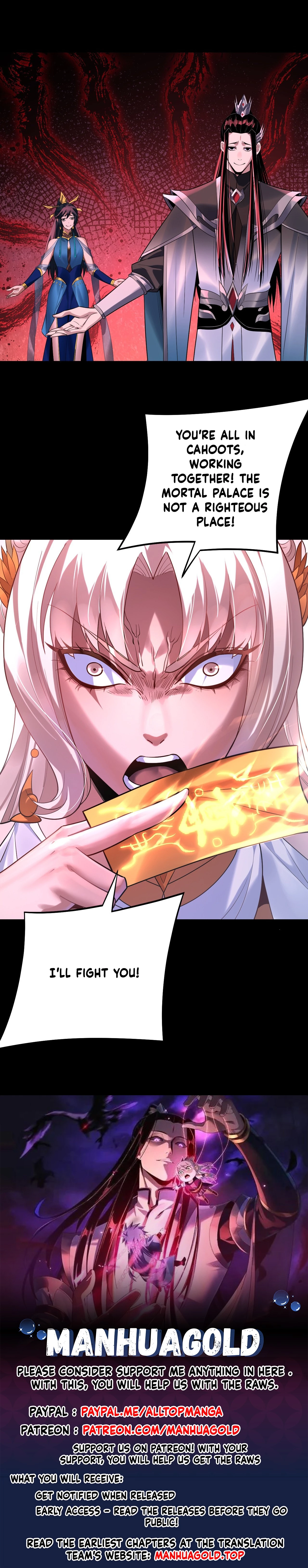I Am the Fated Villain Chapter 184 - 19