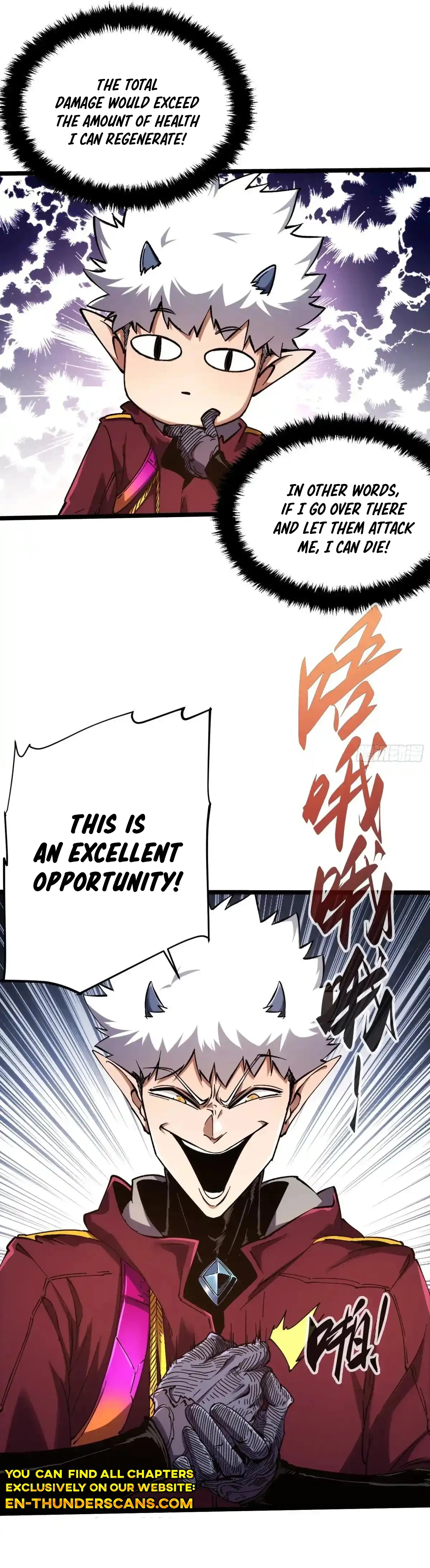 If I Don’t Die Soon, I’ll Become The Ruler Of The Demon Realm! Chapter 16 - 6