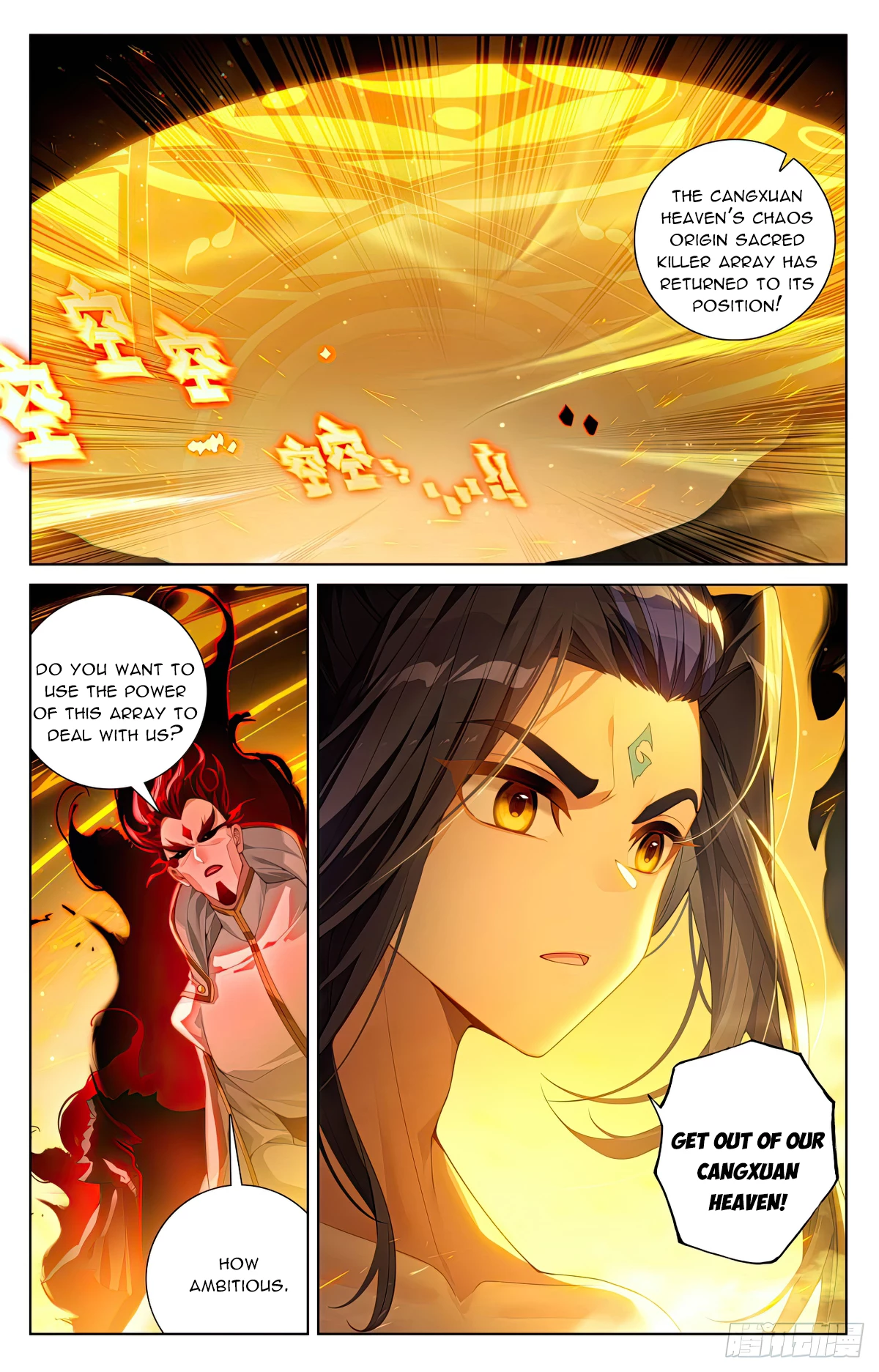 Yuan Zun Chapter 632 - 4