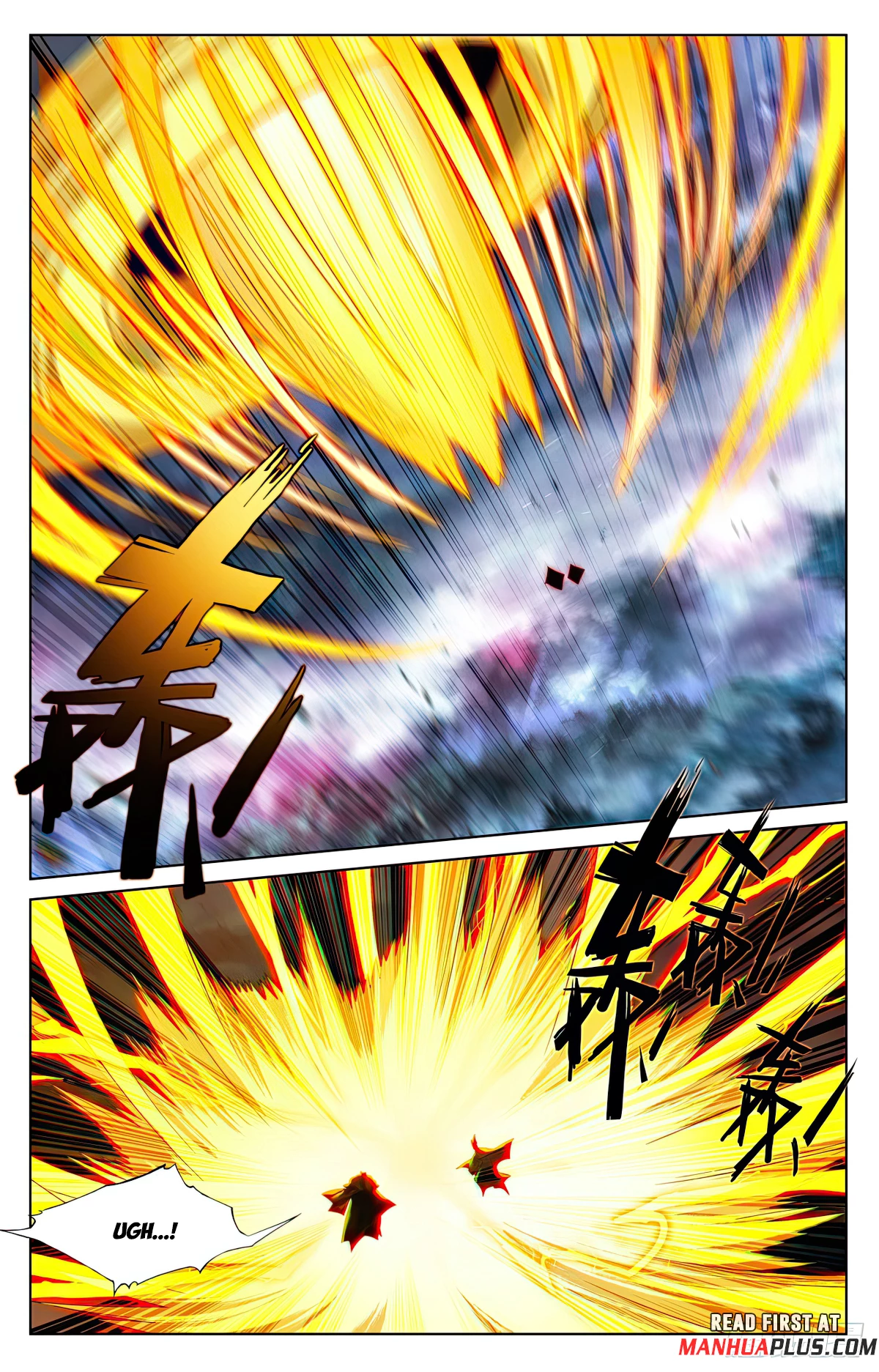 Yuan Zun Chapter 632 - 5
