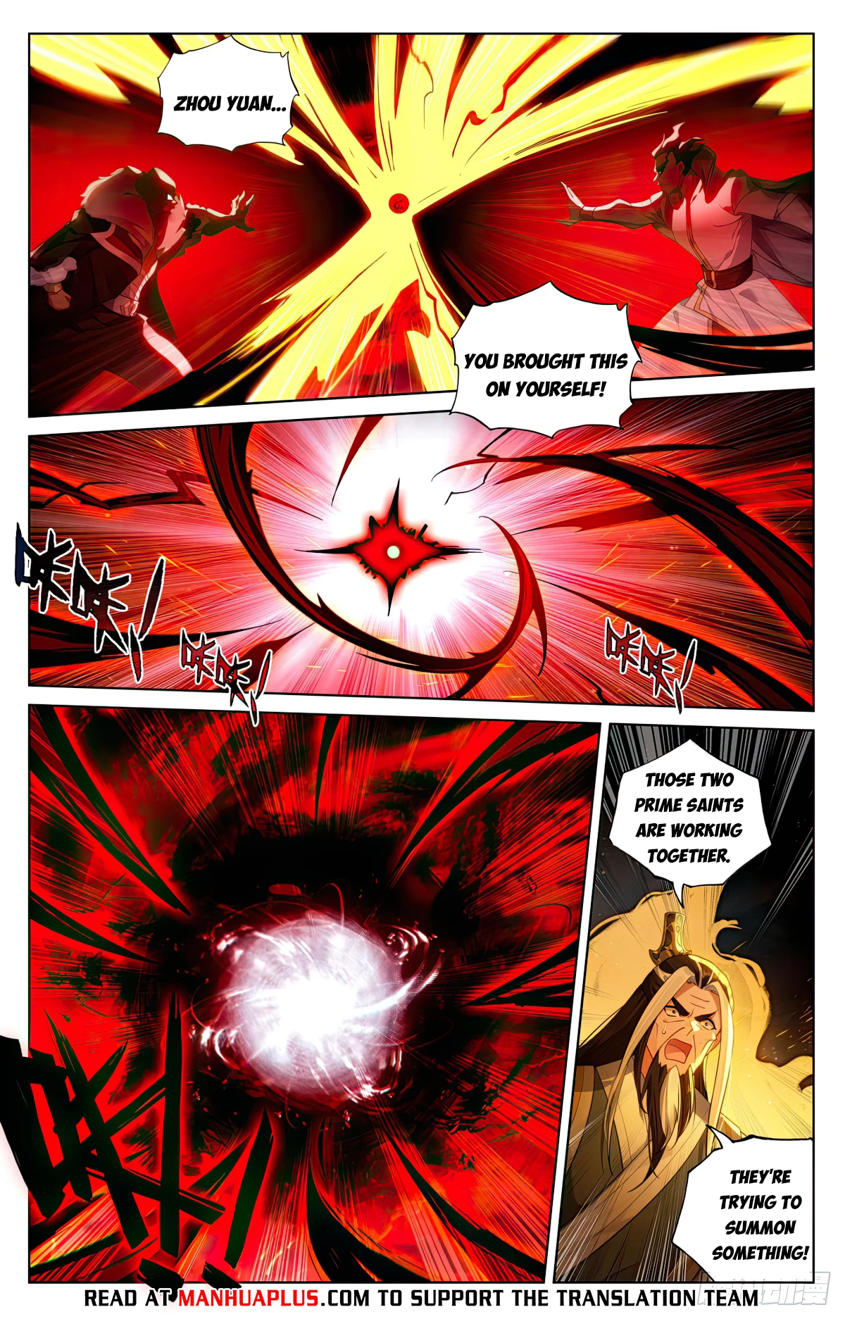 Yuan Zun Chapter 632 - 6