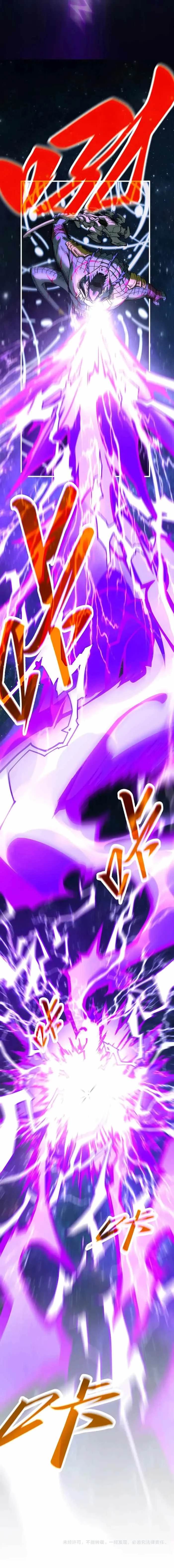 The Ultimate of All Ages Chapter 339 - 13