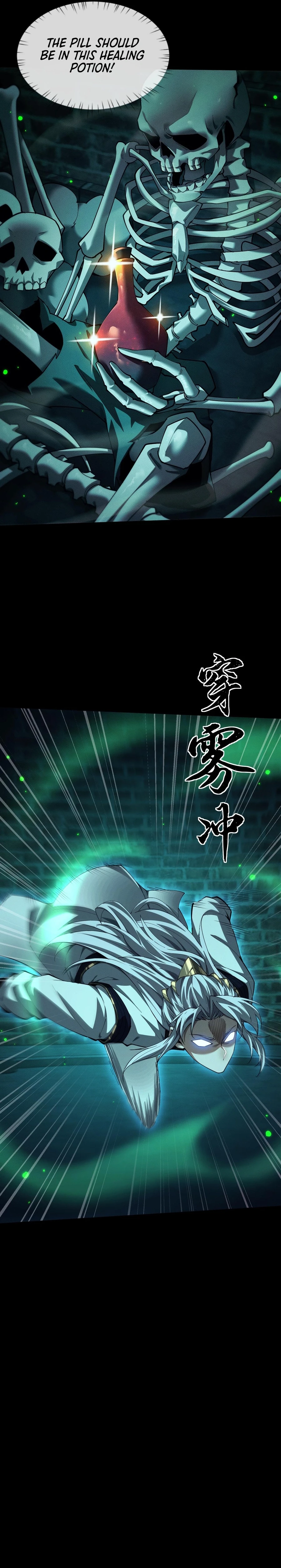 Full-time Swordsman Chapter 14 - 10