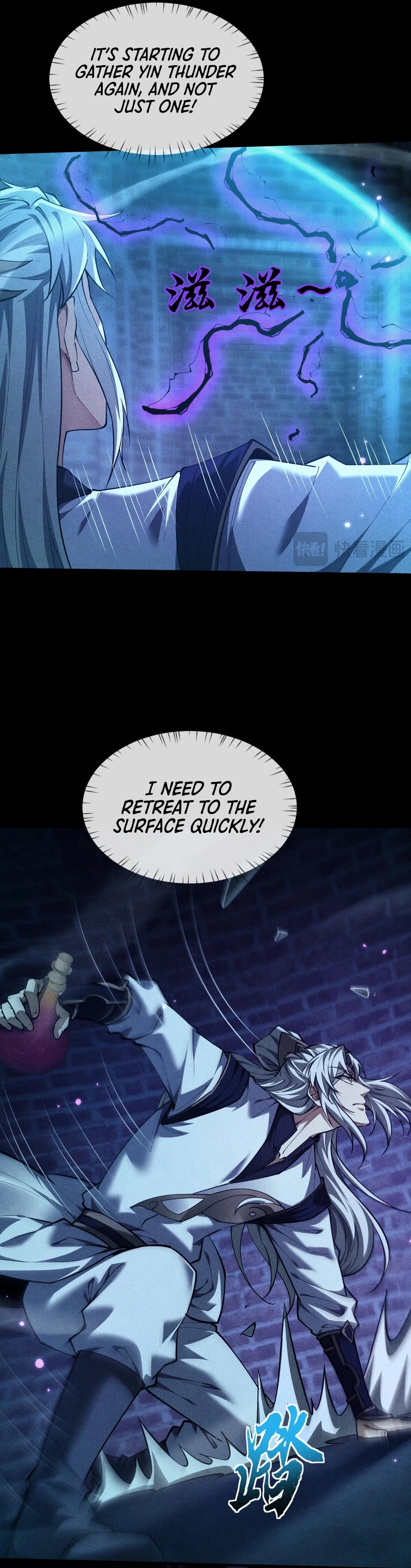 Full-time Swordsman Chapter 14 - 12