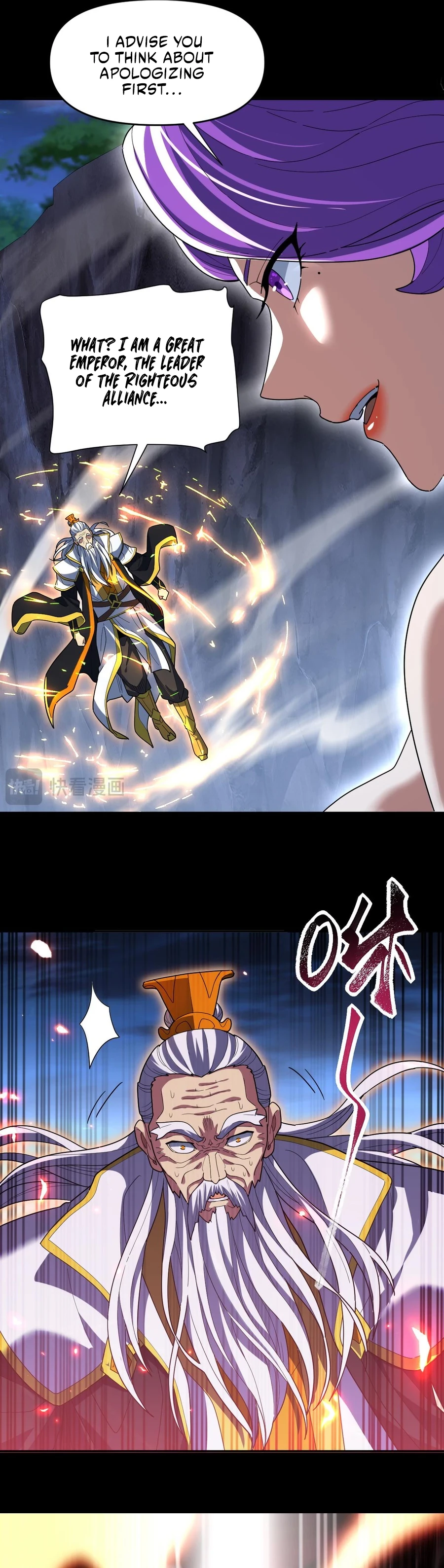 Invincible After Shocking My Empress Wife Chapter 40 - 22