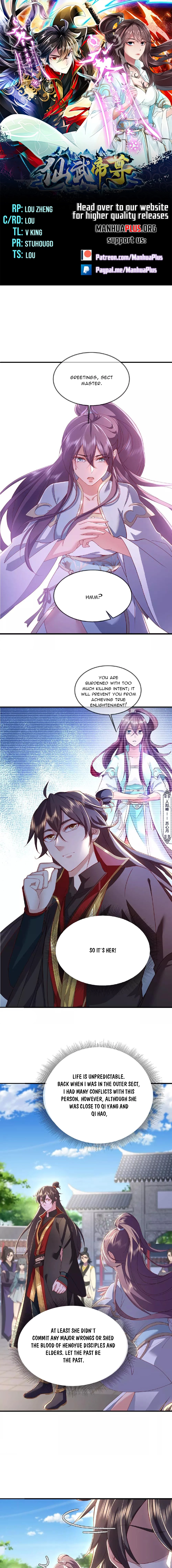 Banished Disciple's Counterattack Chapter 483 - 1