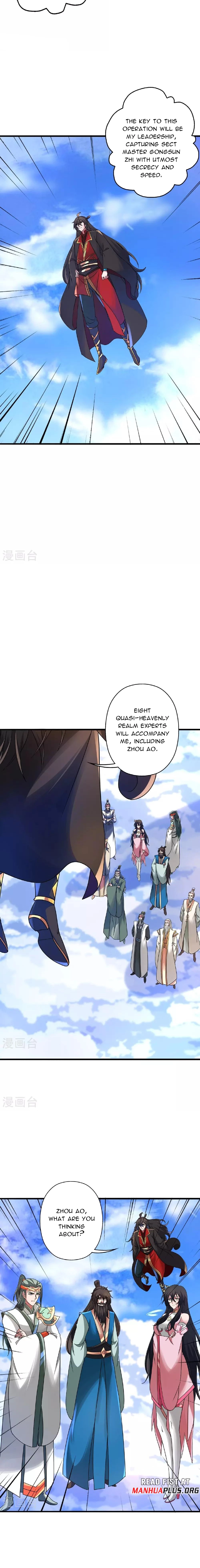 Banished Disciple's Counterattack Chapter 483 - 12