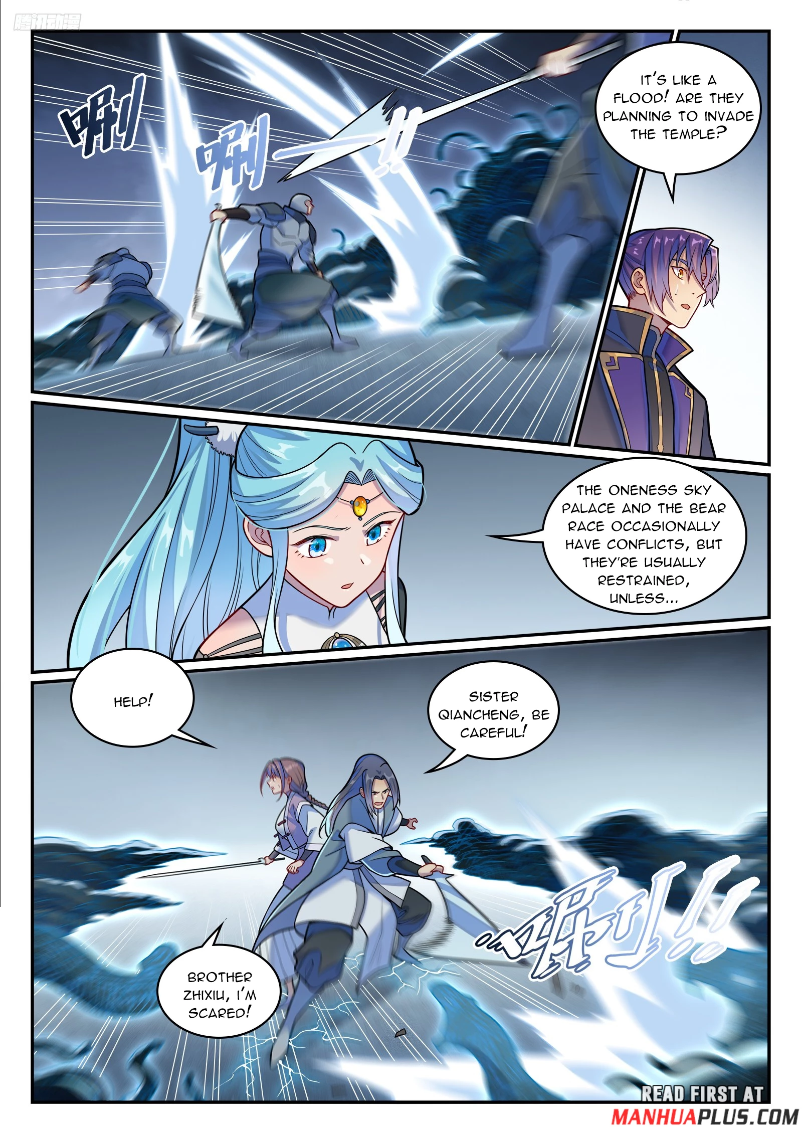 Apotheosis Chapter 1224 - 5