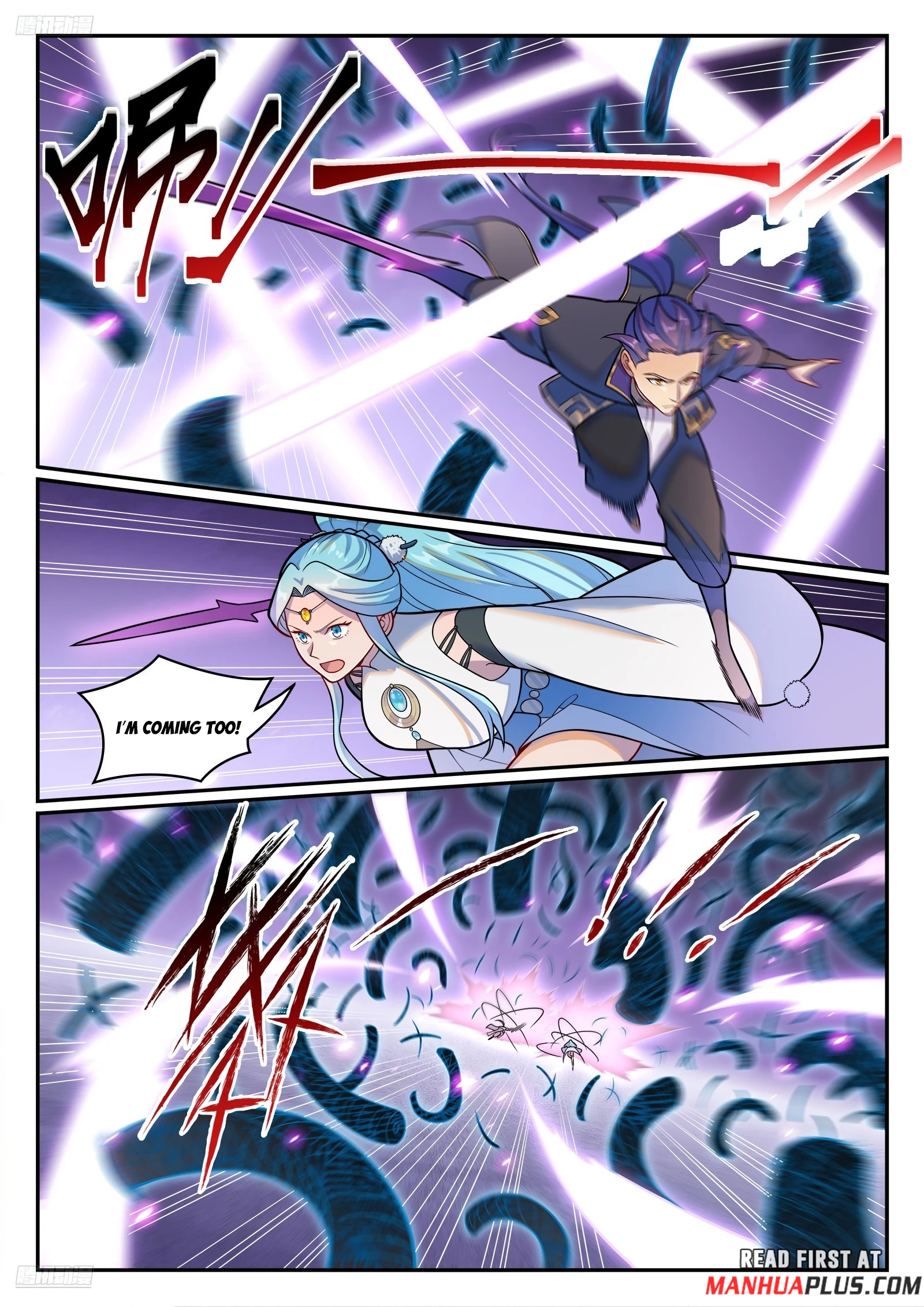 Apotheosis Chapter 1224 - 7