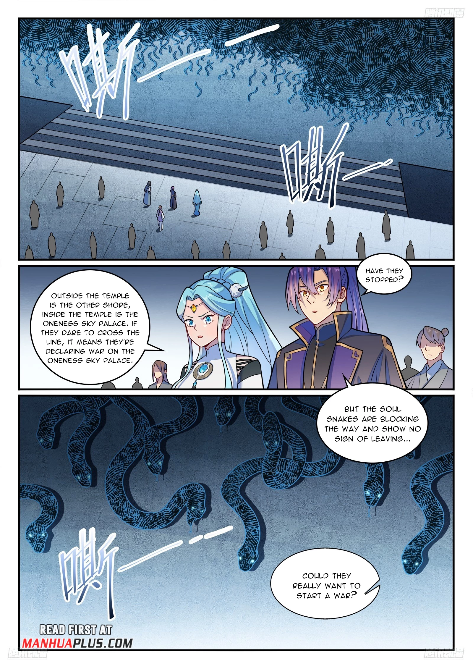 Apotheosis Chapter 1224 - 9