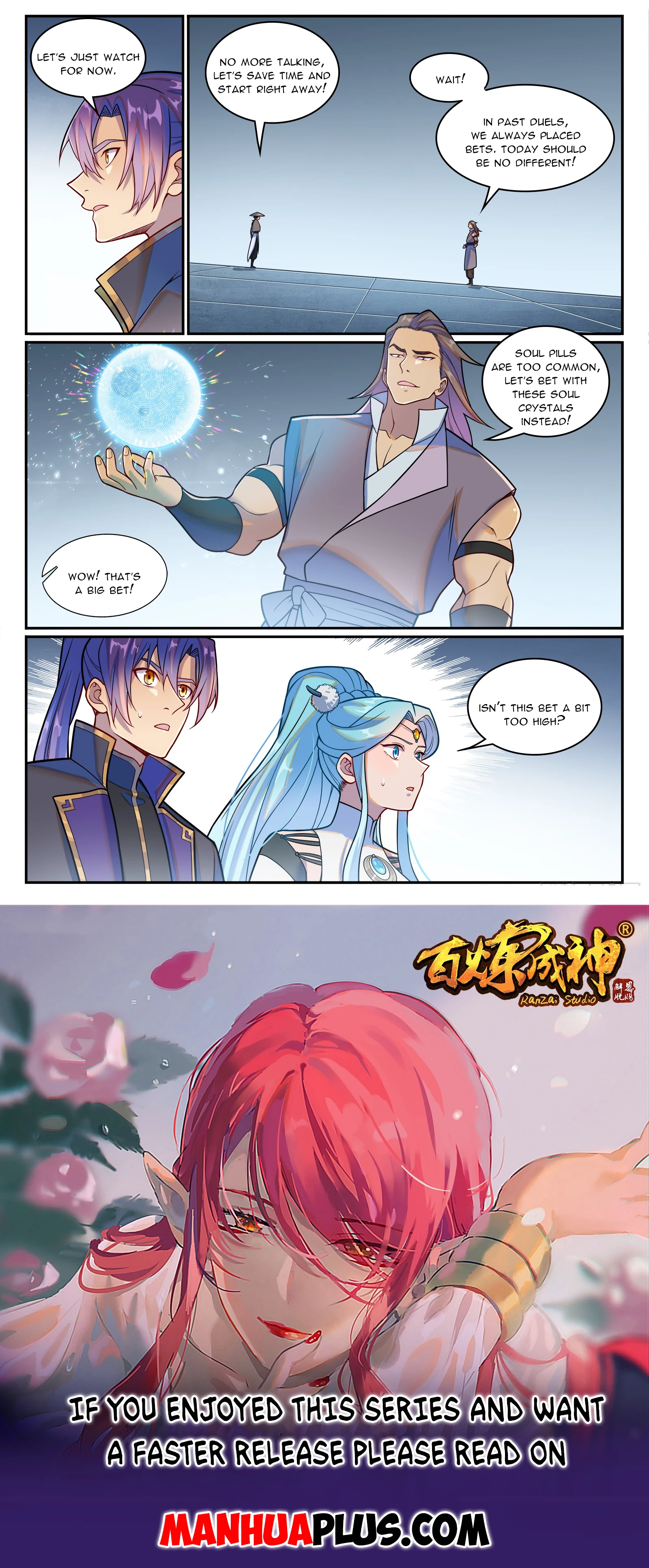 Apotheosis Chapter 1224 - 16
