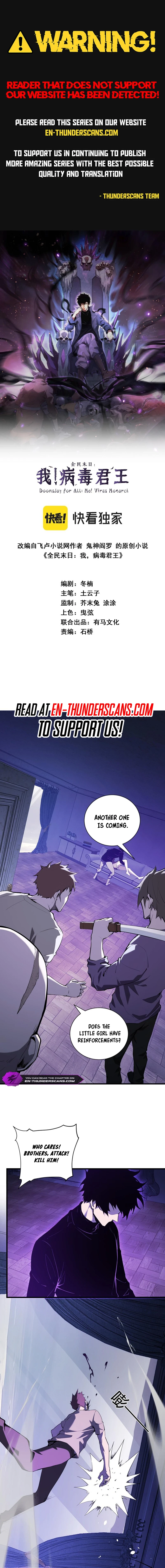 Virus King Chapter 30 - 2