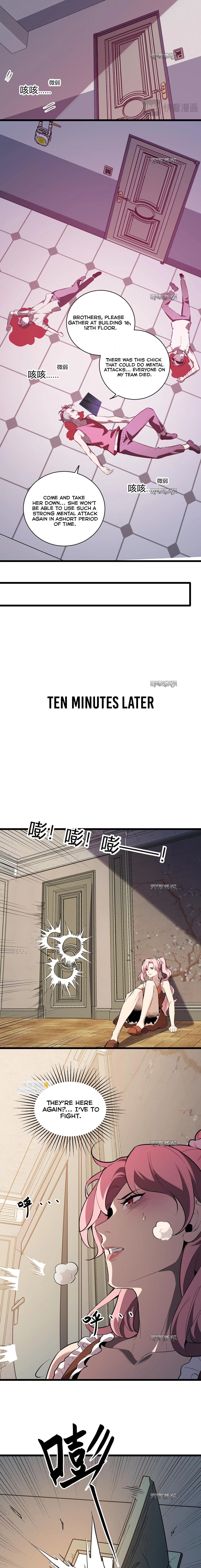 Virus King Chapter 29 - 11
