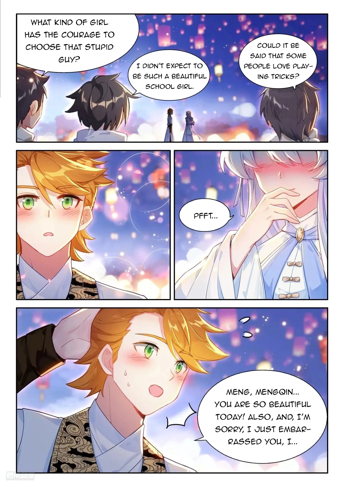 Soul Land IV Chapter 500.5 - 2
