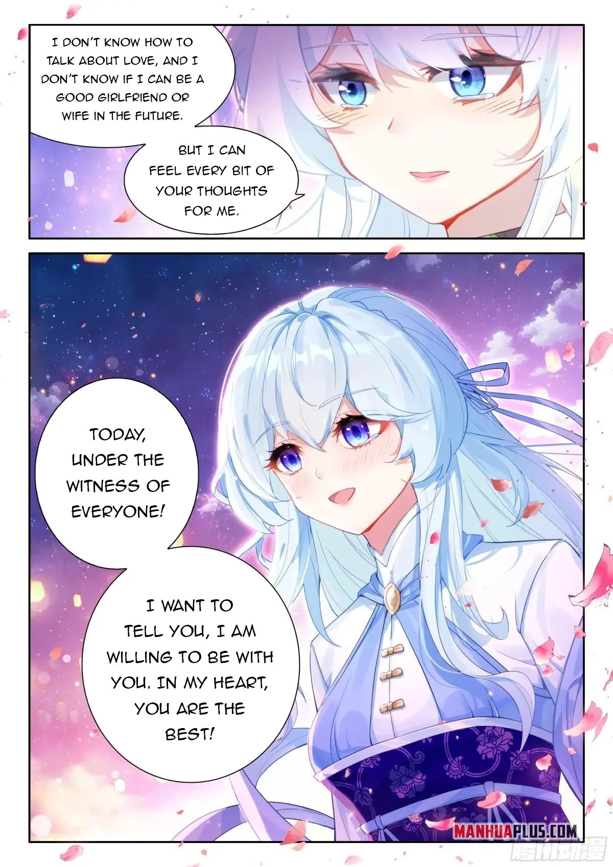 Soul Land IV Chapter 500.5 - 5