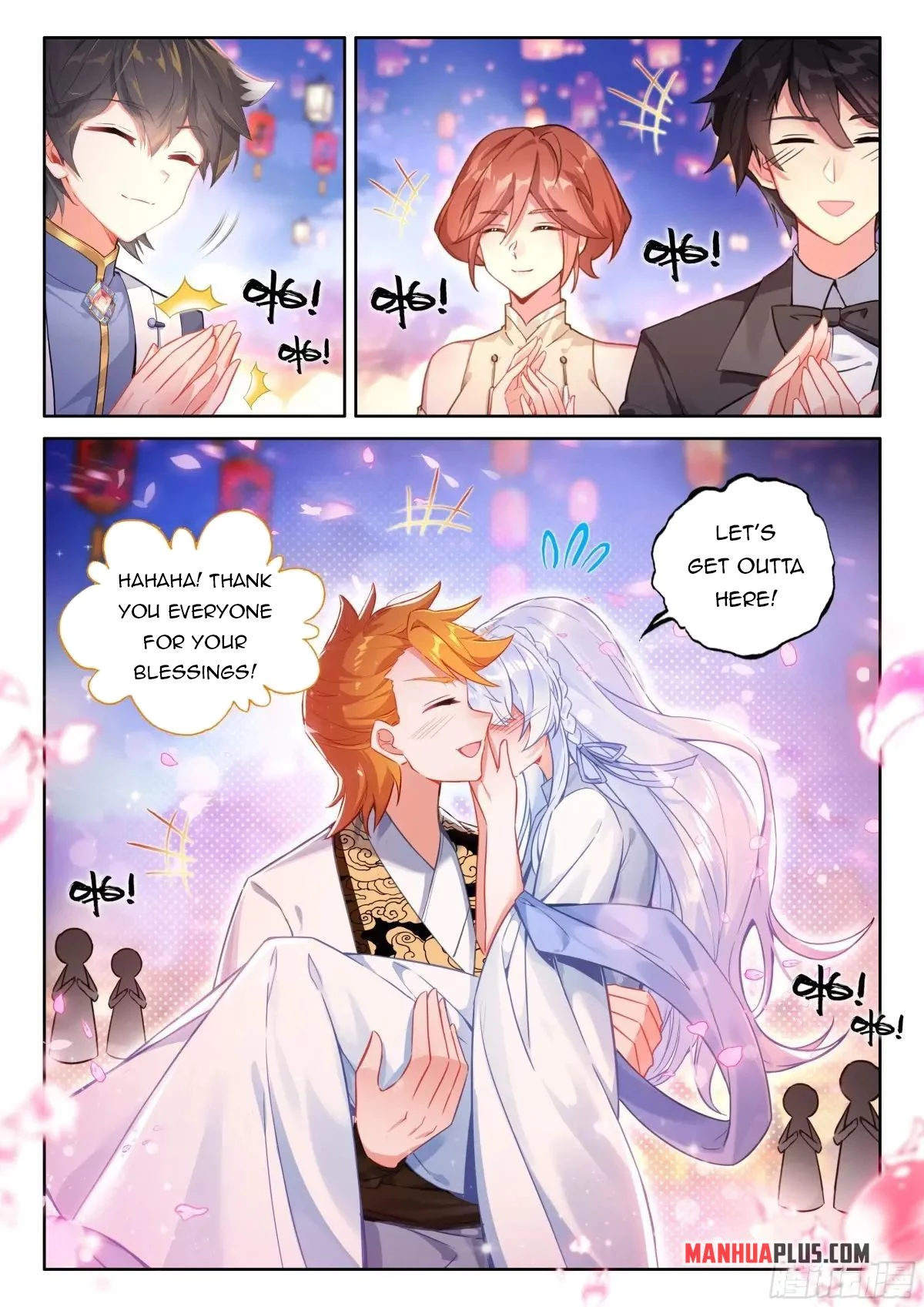 Soul Land IV Chapter 500.5 - 8