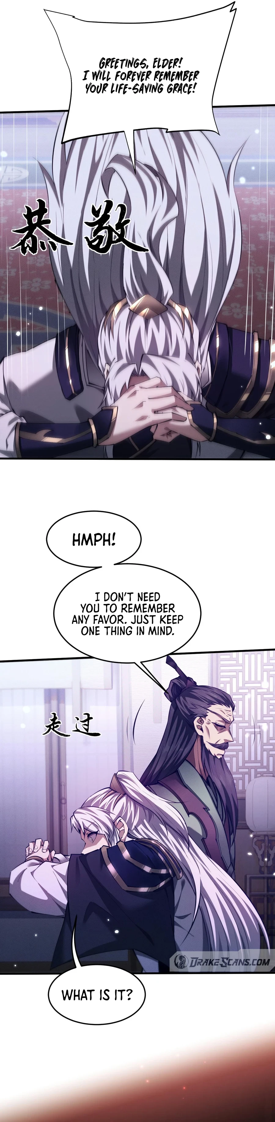 Full-time Swordsman Chapter 15 - 11