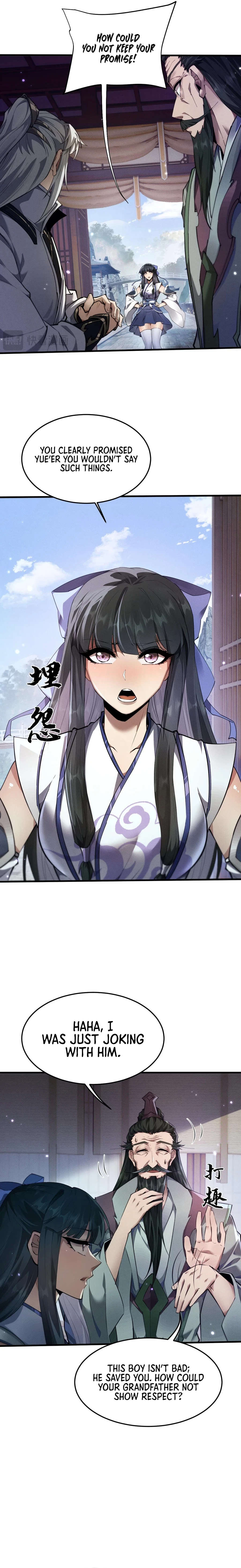 Full-time Swordsman Chapter 15 - 13