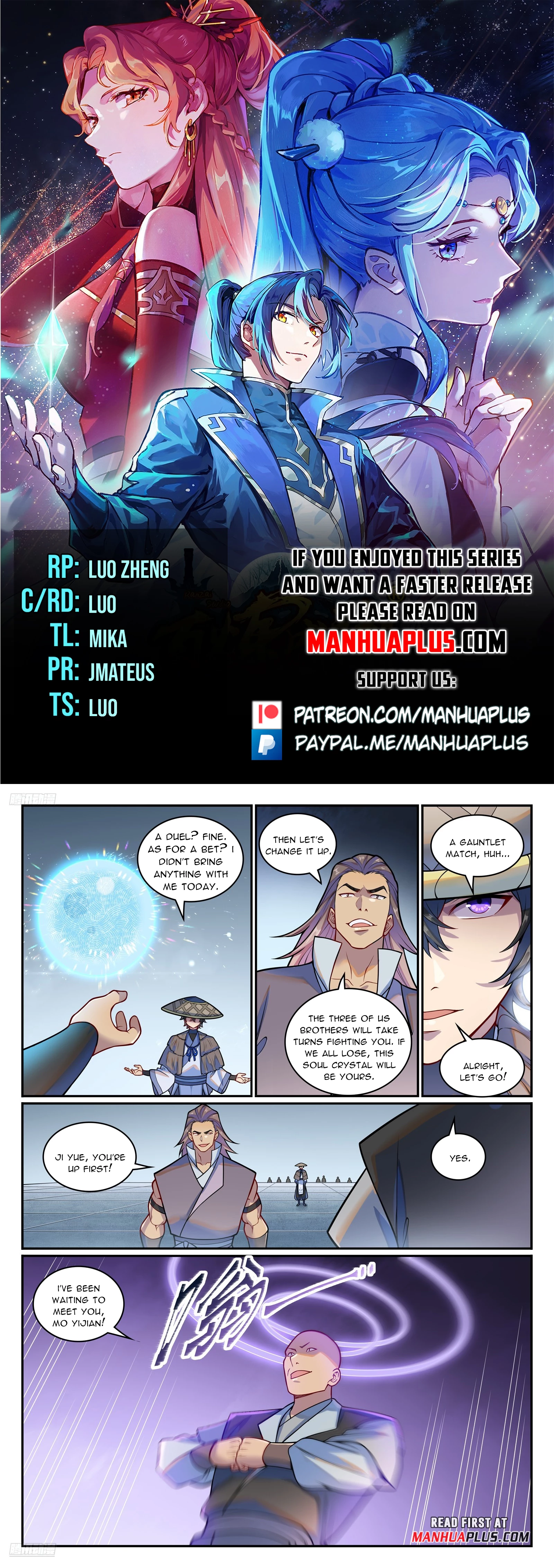 Apotheosis Chapter 1225 - 1