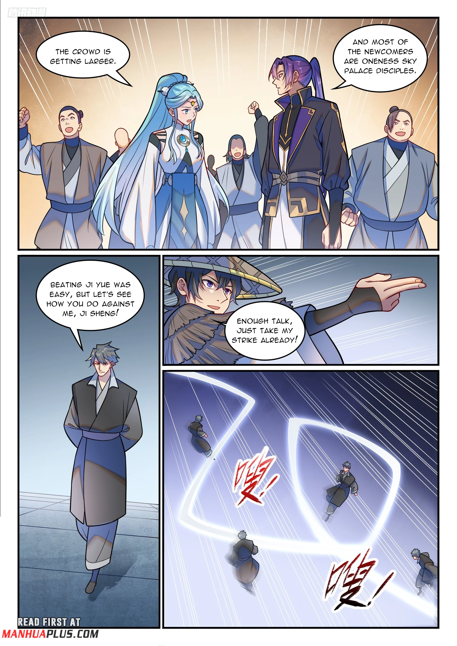 Apotheosis Chapter 1225 - 5