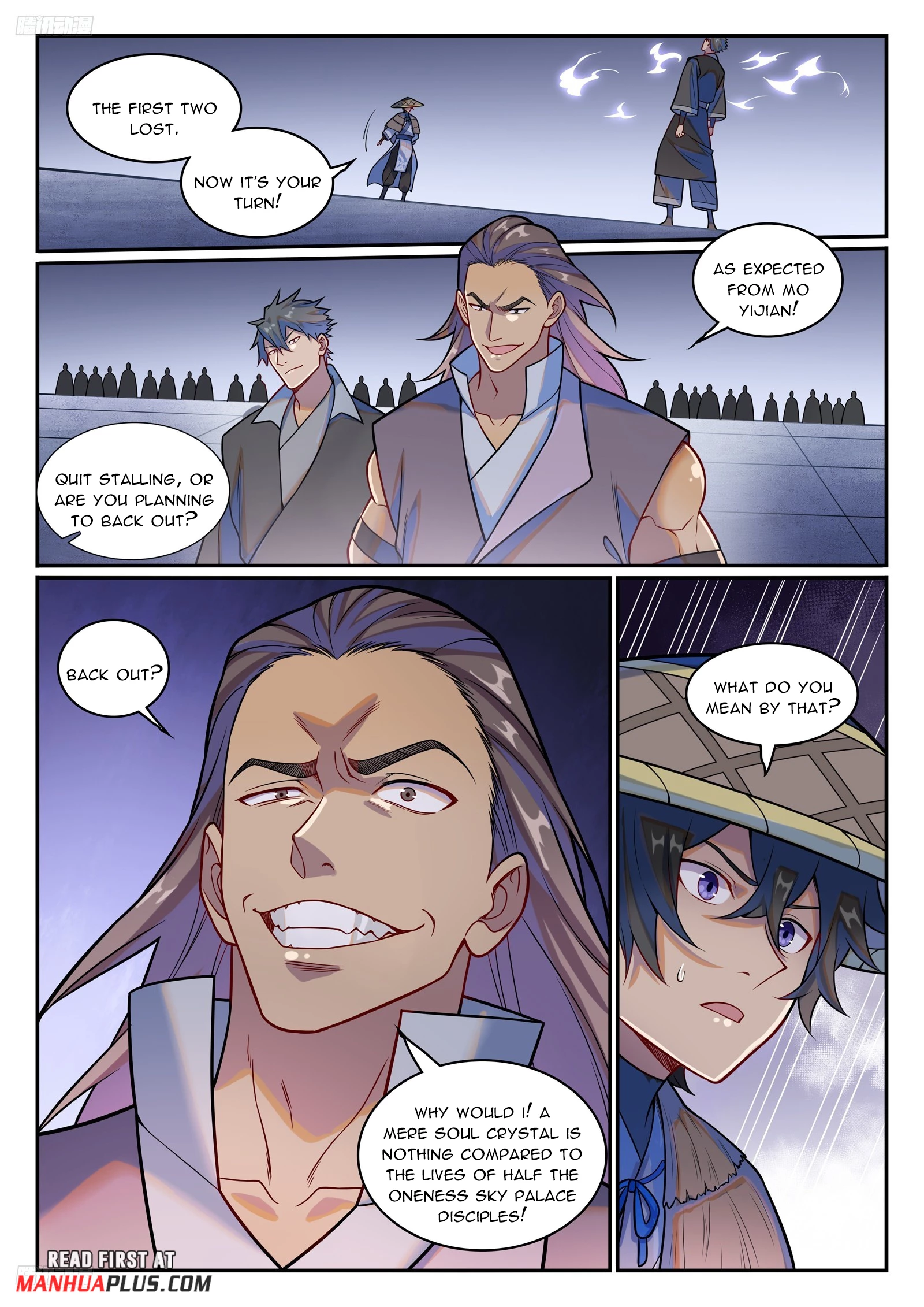 Apotheosis Chapter 1225 - 7