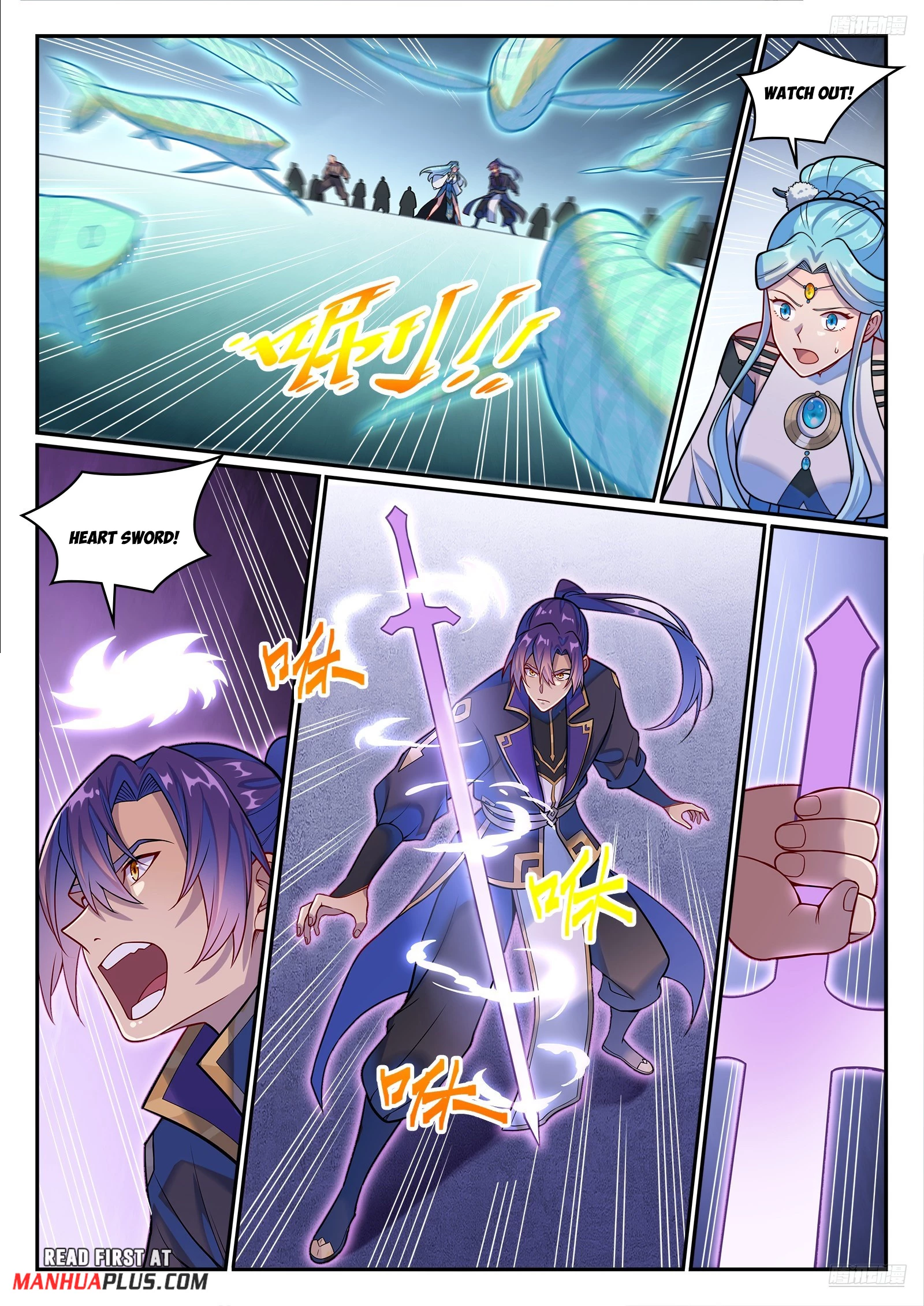 Apotheosis Chapter 1225 - 11
