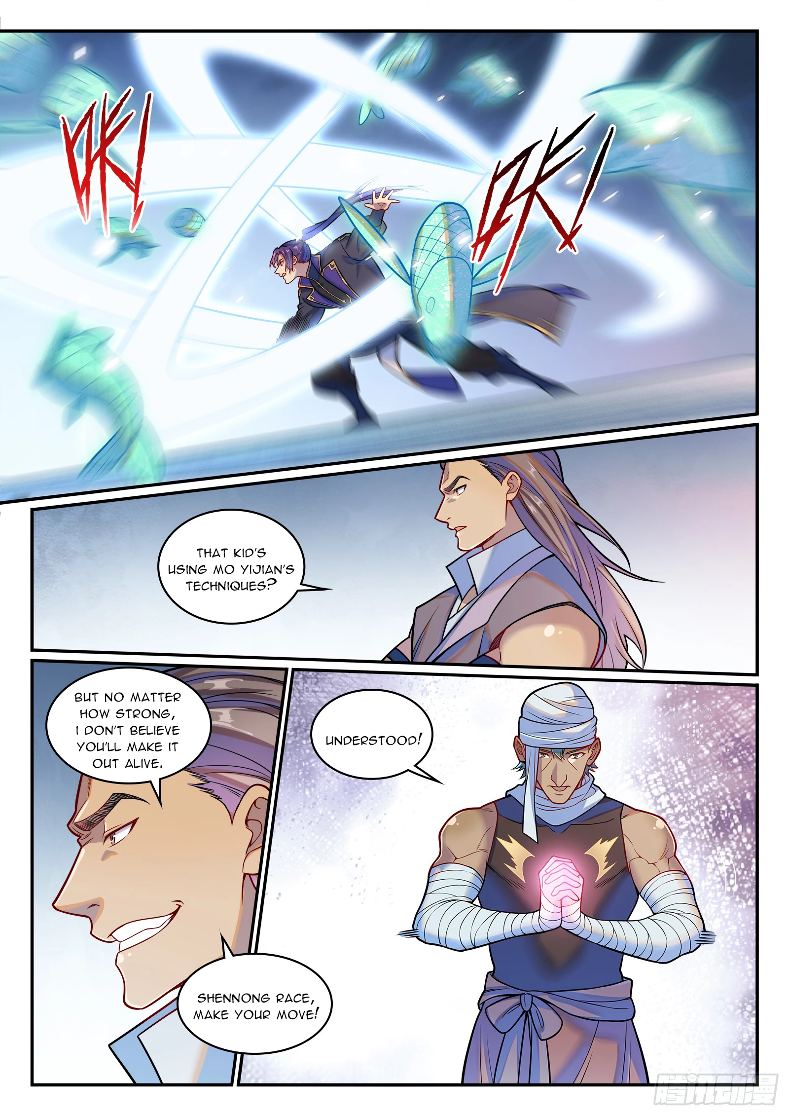 Apotheosis Chapter 1225 - 12