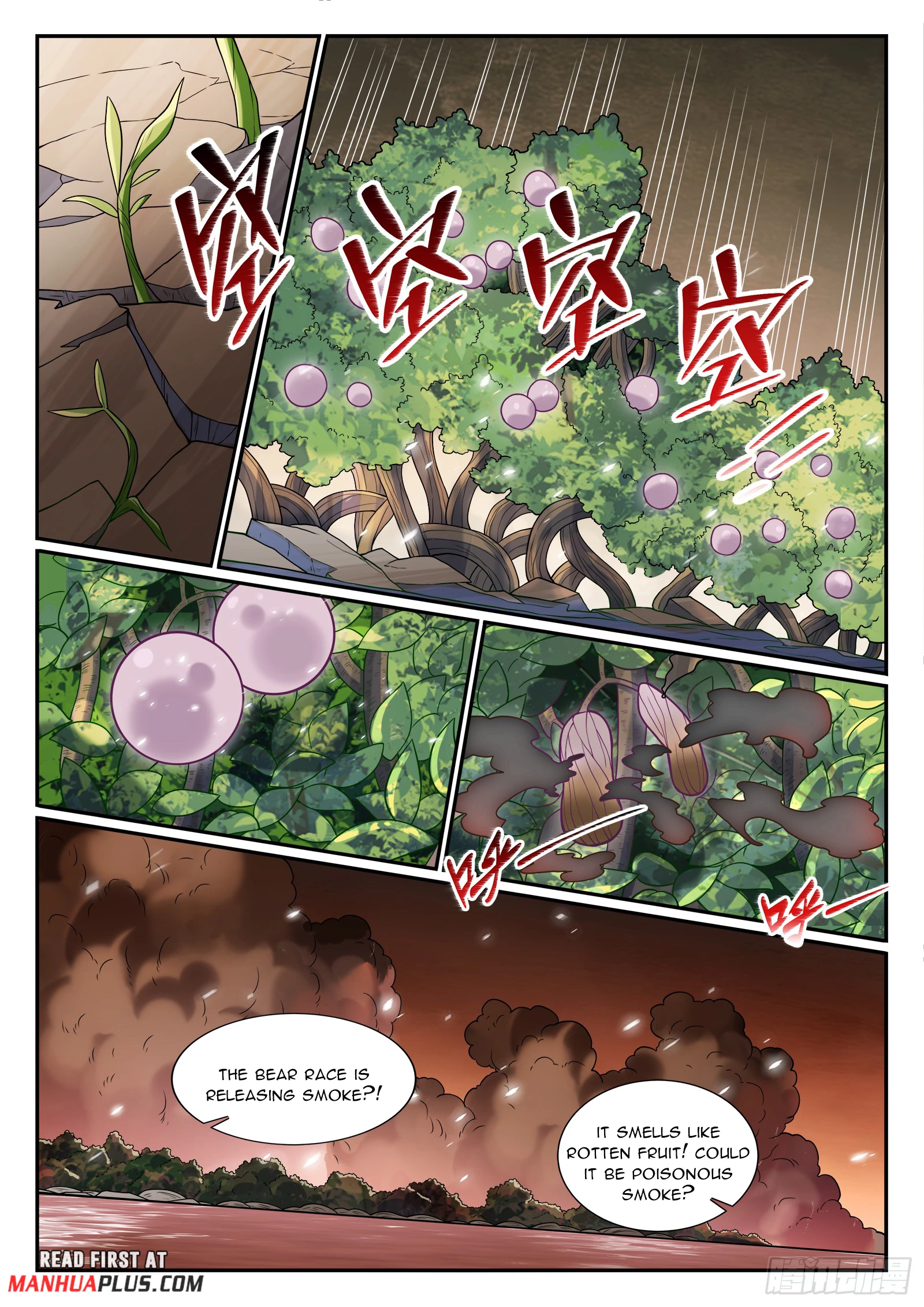 Apotheosis Chapter 1225 - 13
