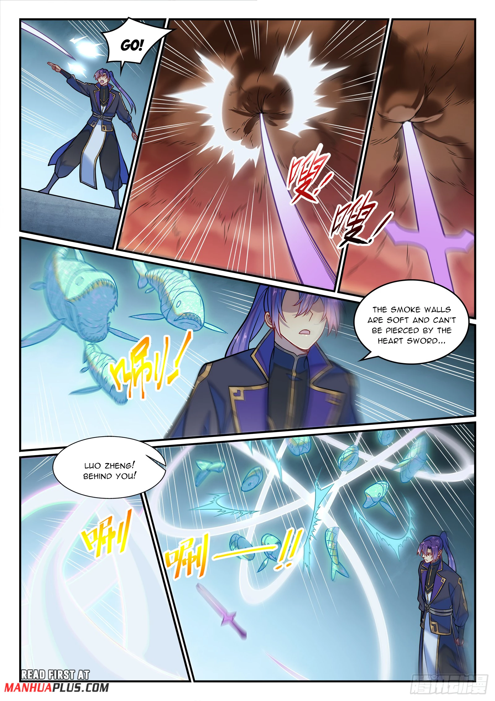 Apotheosis Chapter 1225 - 15