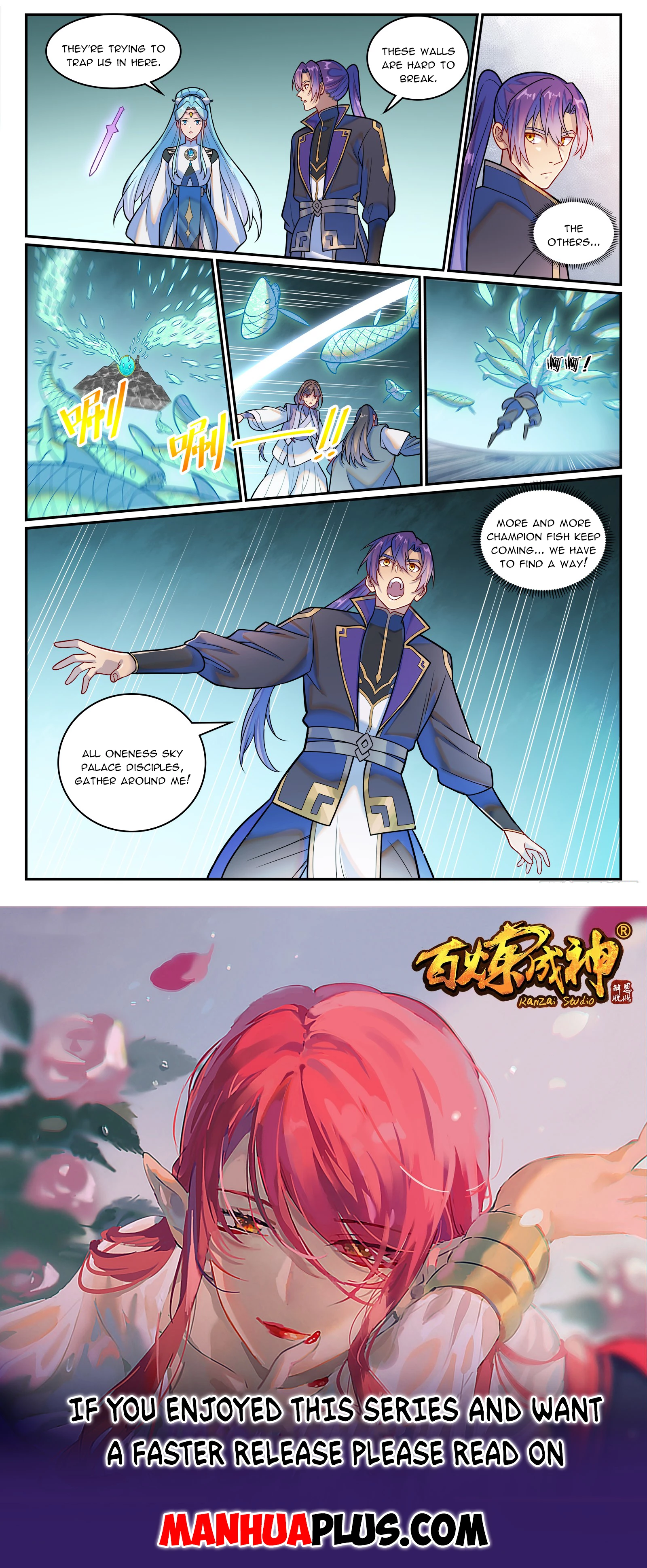 Apotheosis Chapter 1225 - 16