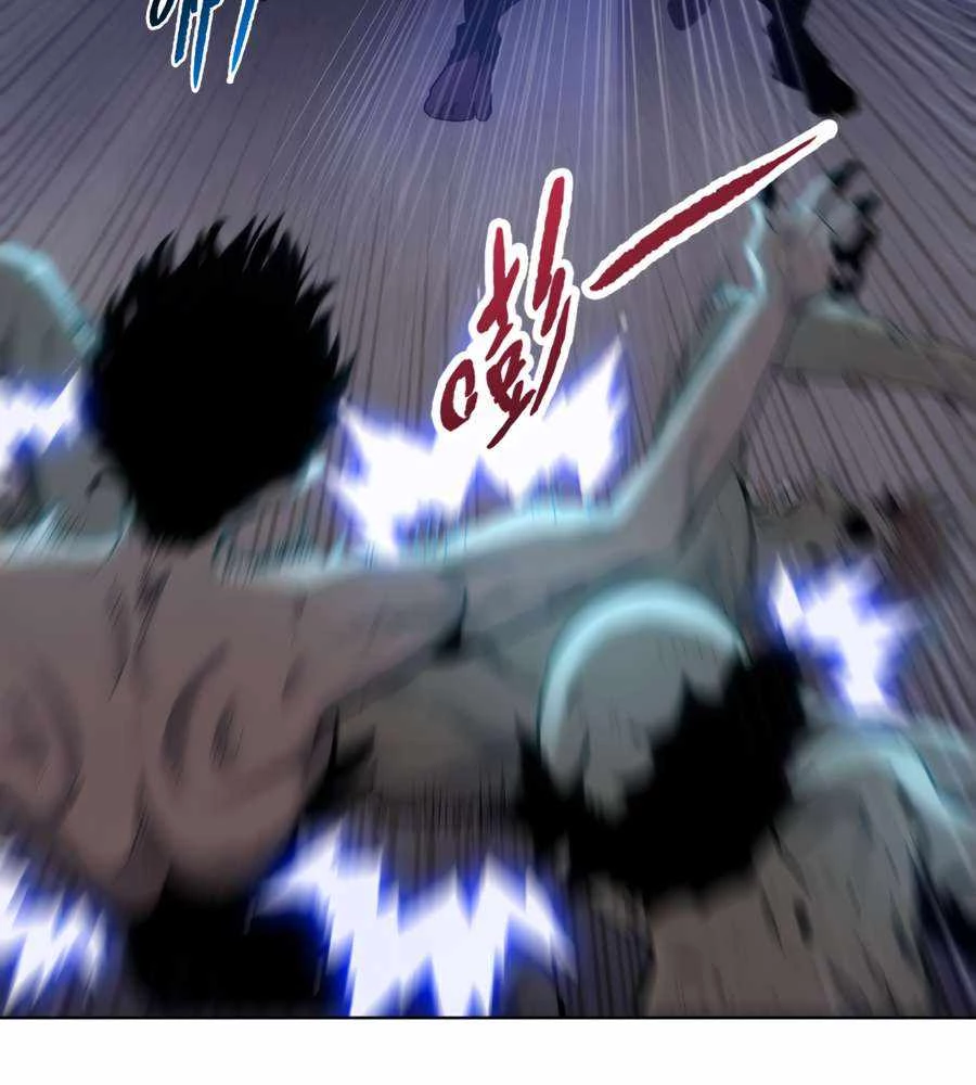 The Doomsday Ruthless Man: Hoarding Trillions of Supplies at the Beginning Chapter 31 - 13