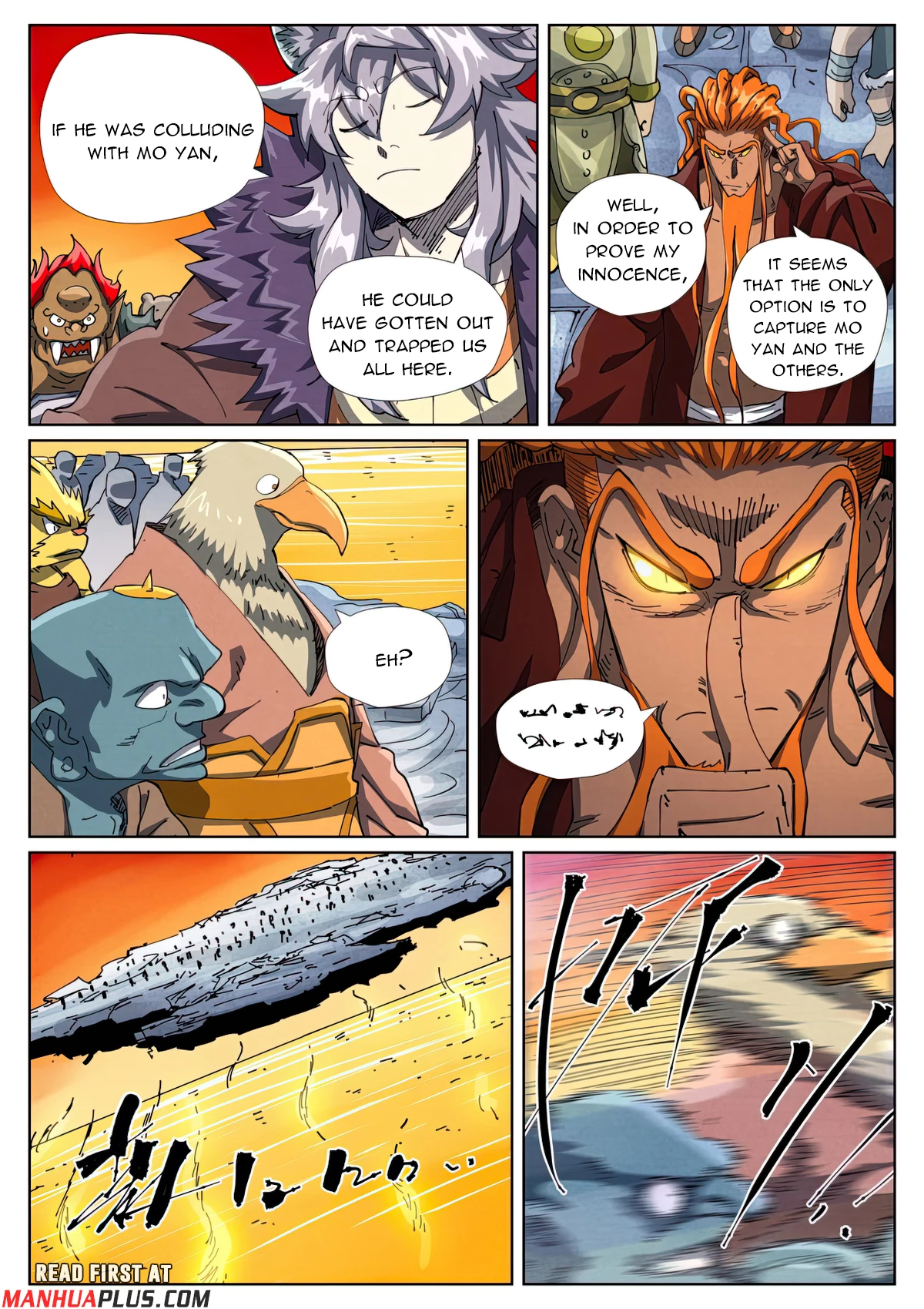 Tales Of Demons And Gods Chapter 482.6 - 2