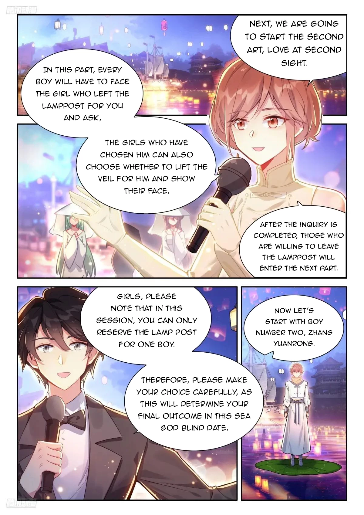 Soul Land IV Chapter 501 - 2