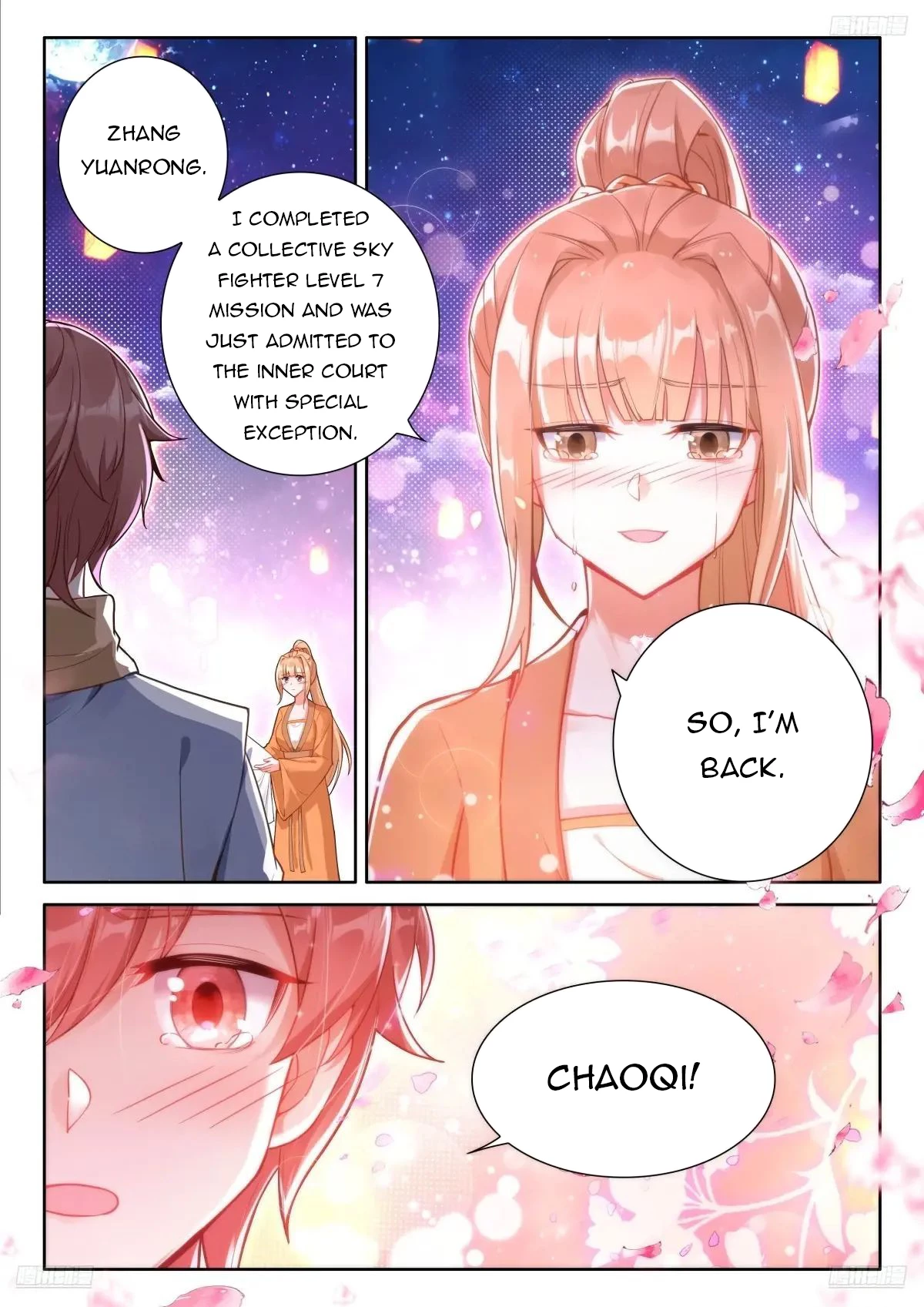 Soul Land IV Chapter 501 - 5