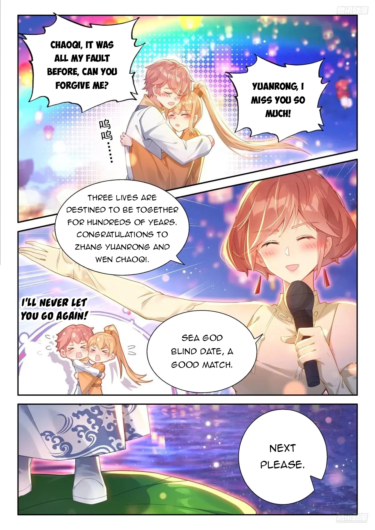 Soul Land IV Chapter 501 - 6