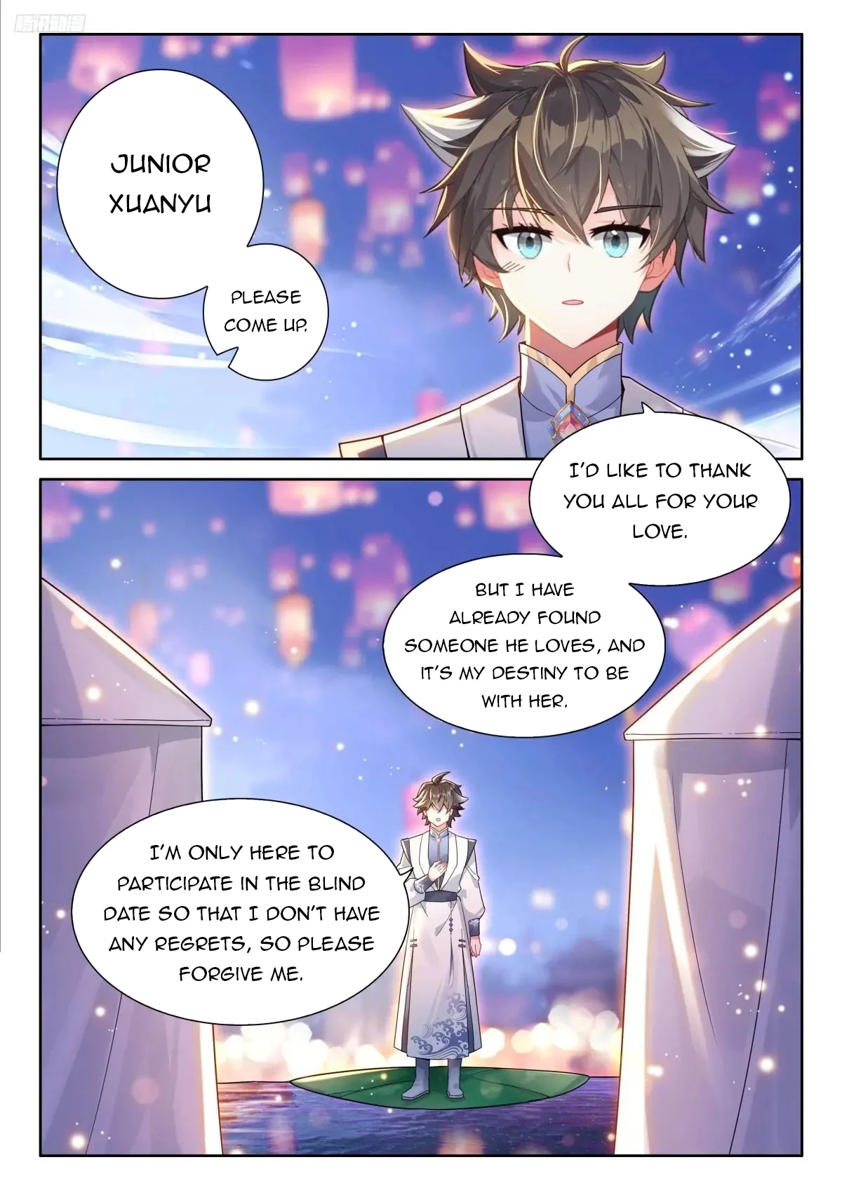 Soul Land IV Chapter 501 - 7