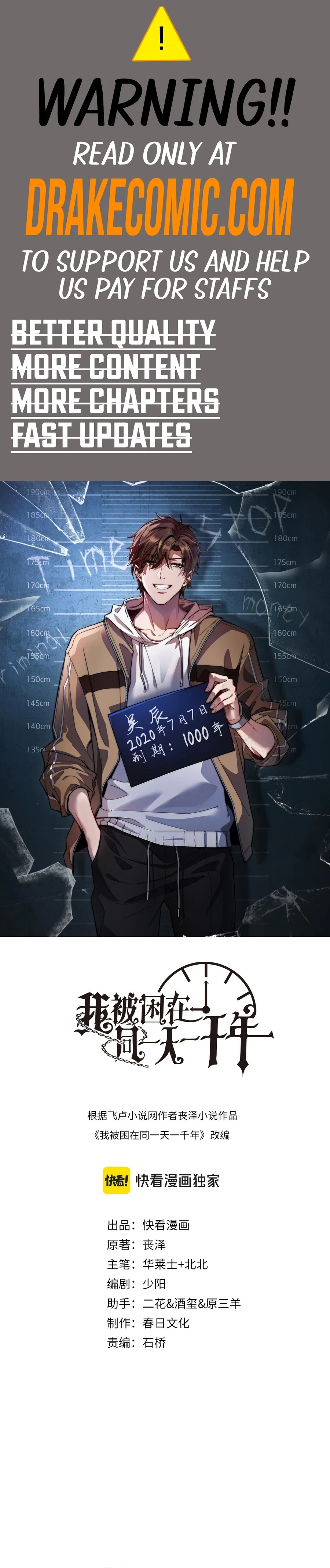 I'm Stuck on the Same Day for a Thousand Years Chapter 126 - 1