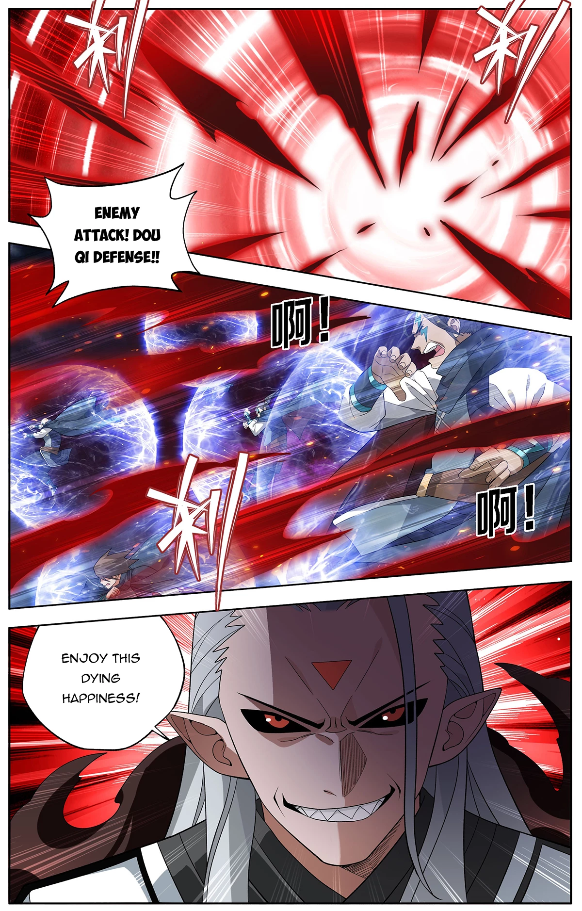 Battle Through the Heavens Chapter 451 - 11