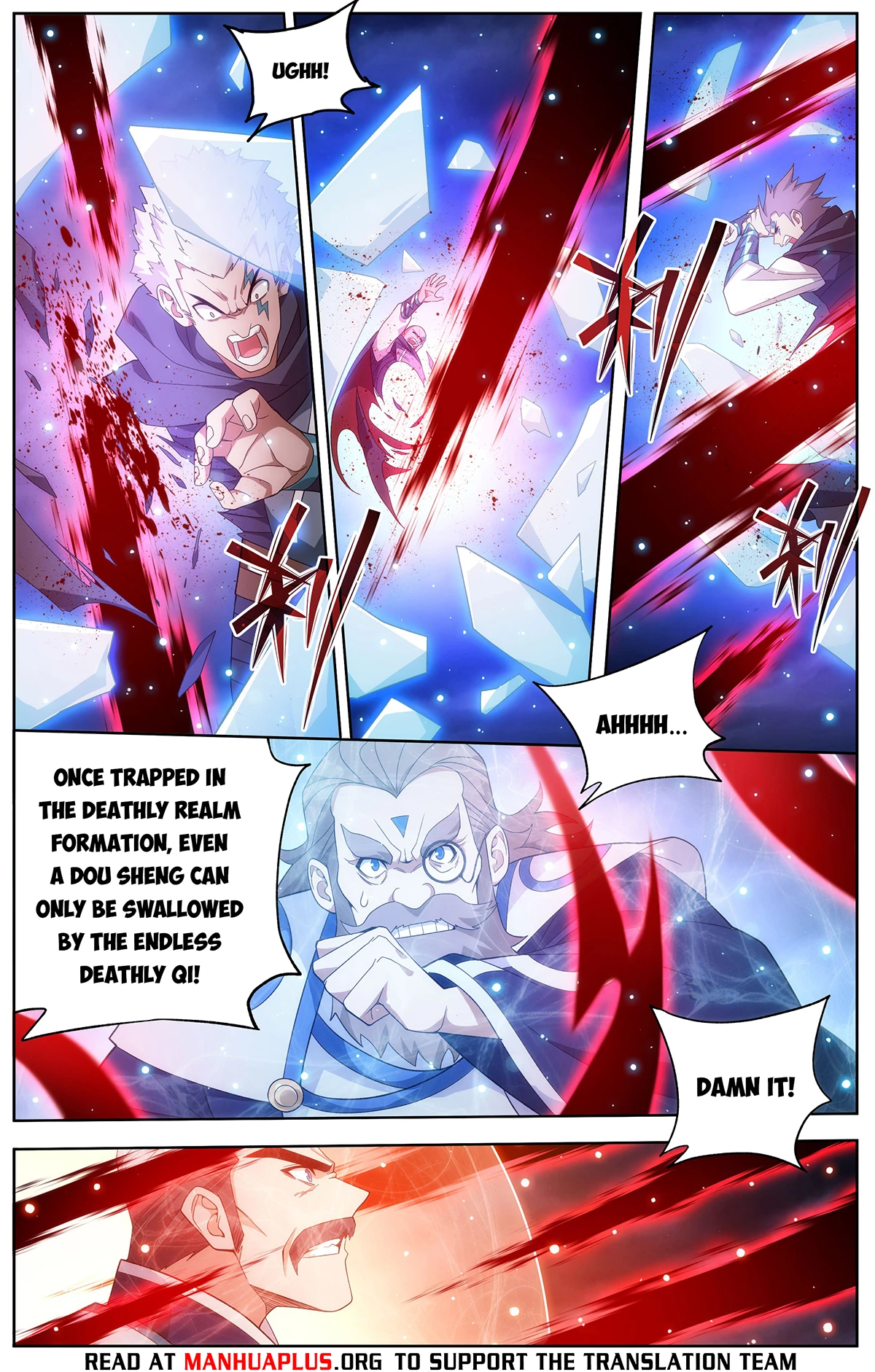 Battle Through the Heavens Chapter 451 - 12