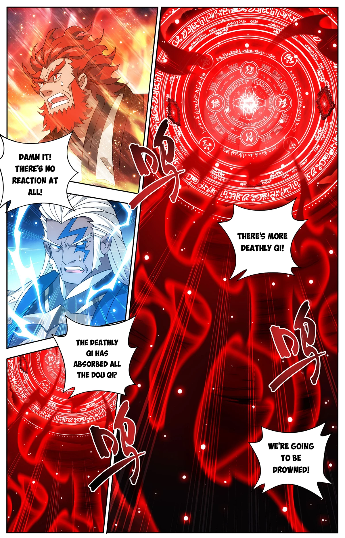 Battle Through the Heavens Chapter 451 - 14