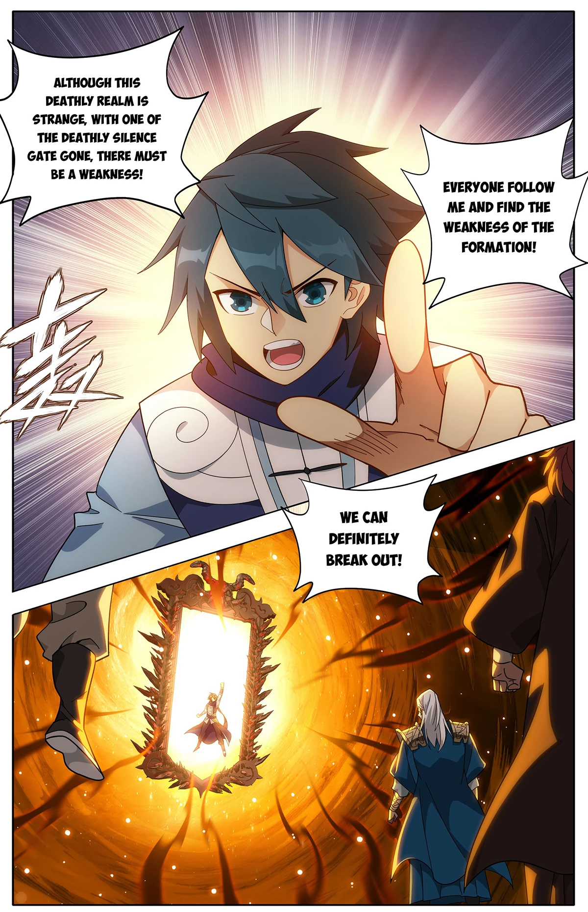 Battle Through the Heavens Chapter 451 - 18