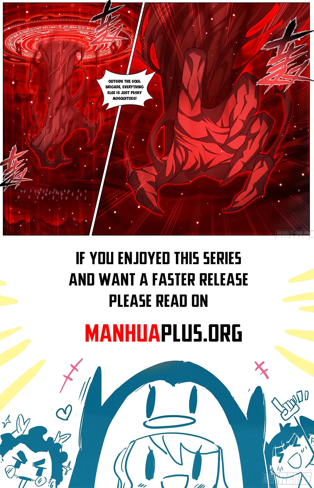 Battle Through the Heavens Chapter 451 - 21
