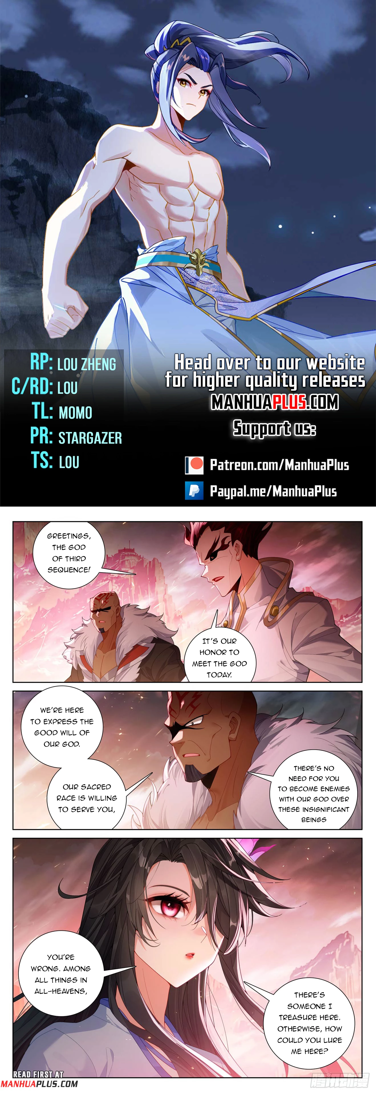 Yuan Zun Chapter 633 - 1