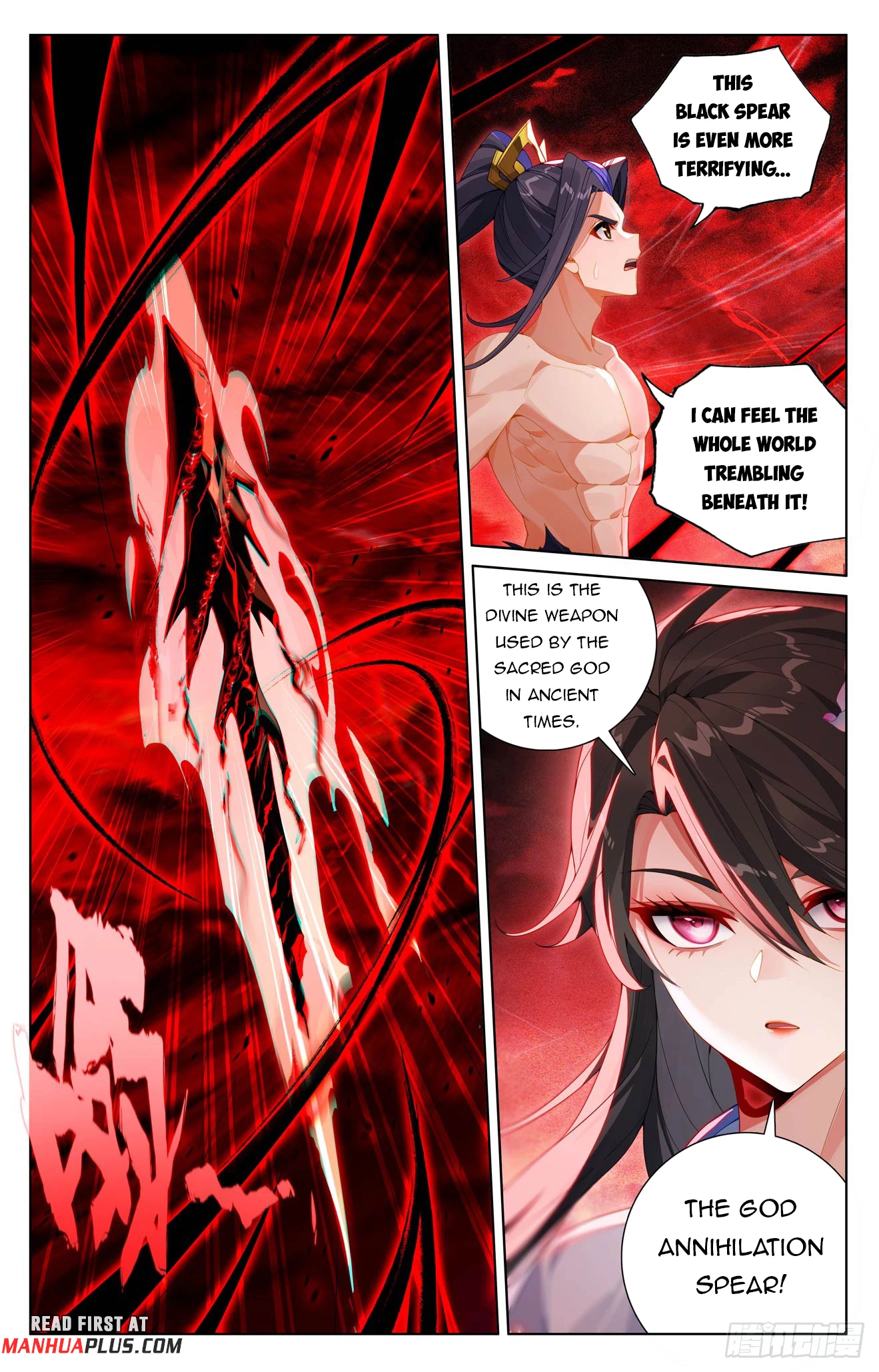 Yuan Zun Chapter 633 - 5