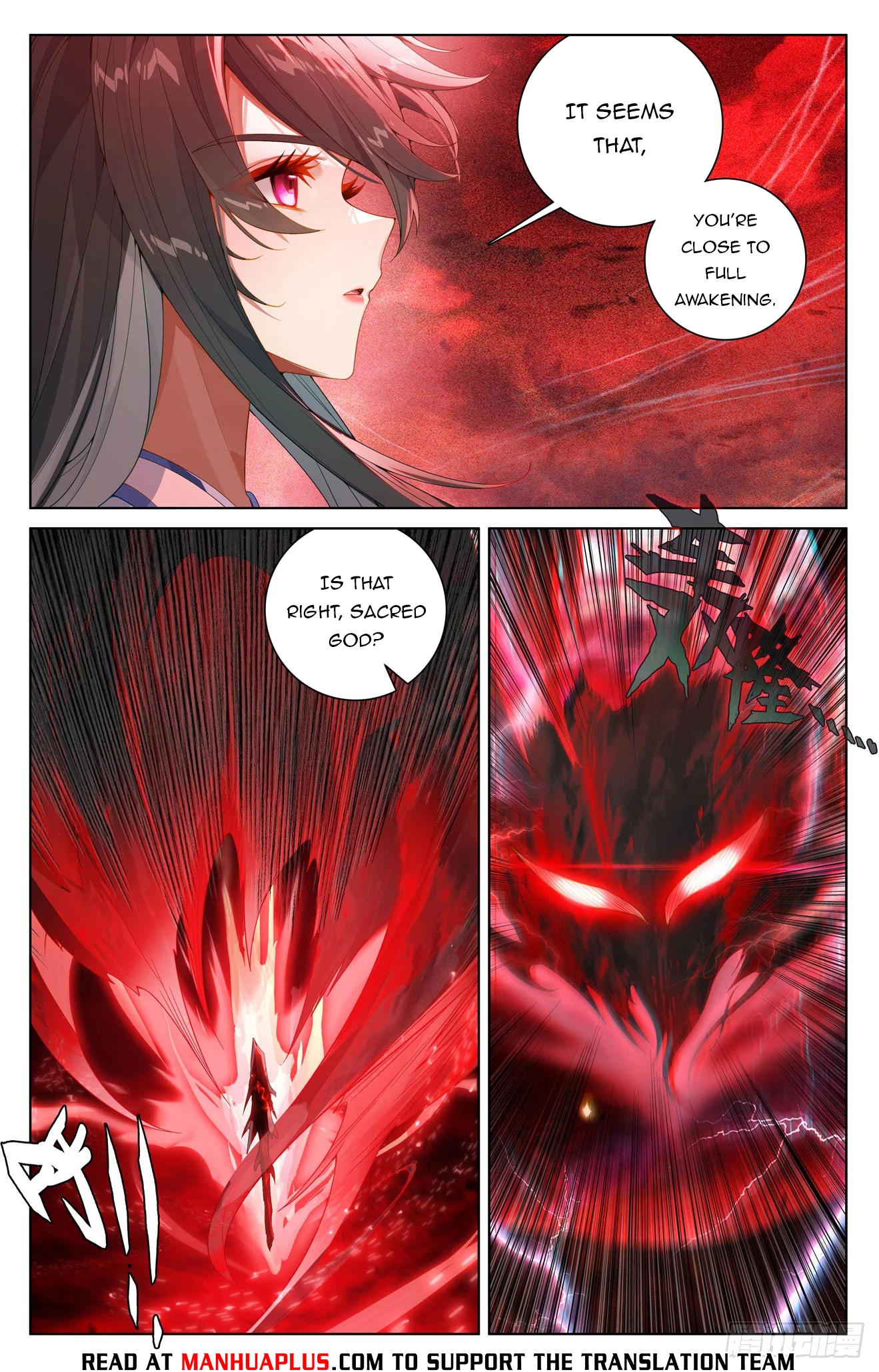 Yuan Zun Chapter 633 - 6