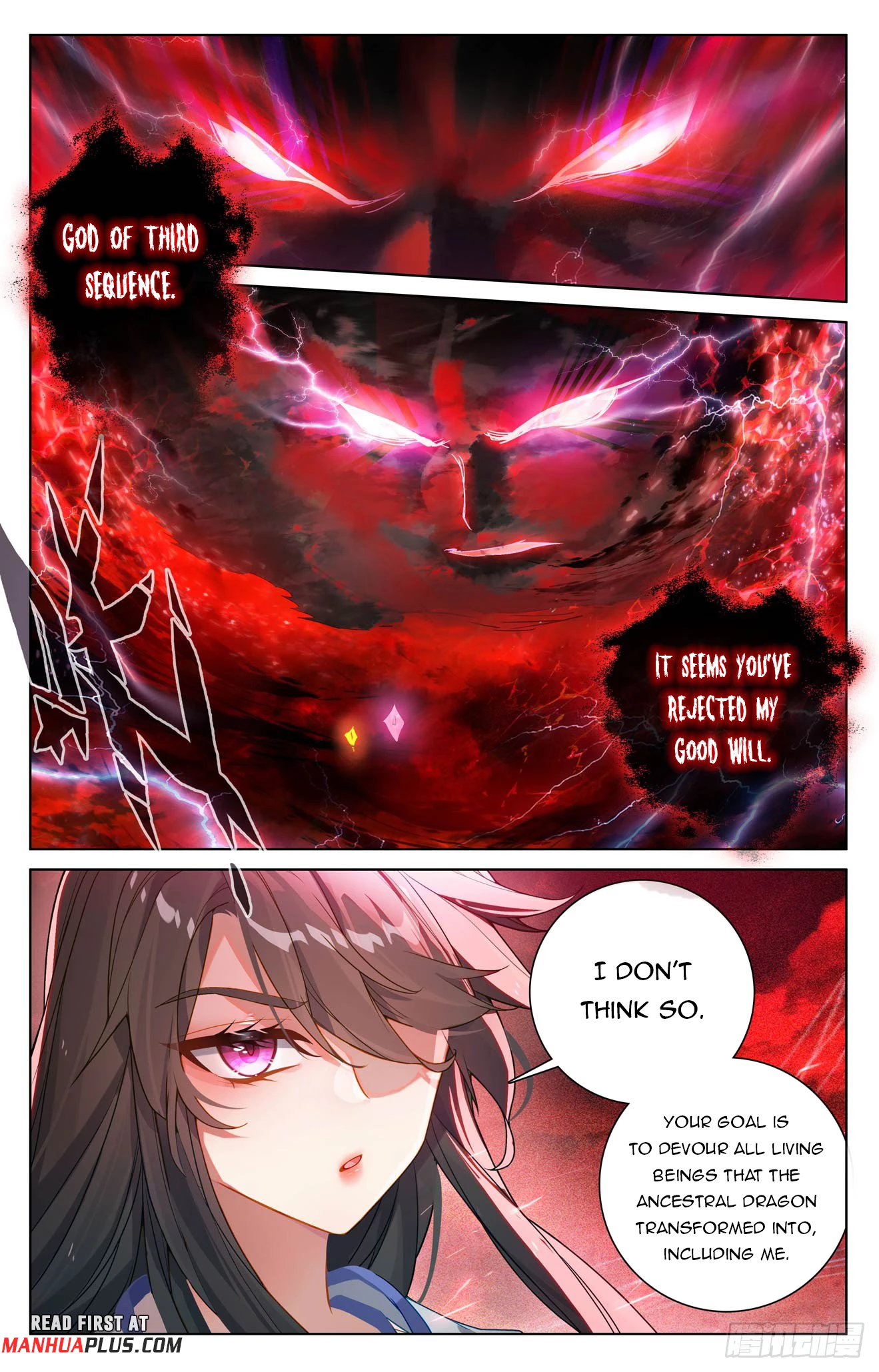Yuan Zun Chapter 633 - 7