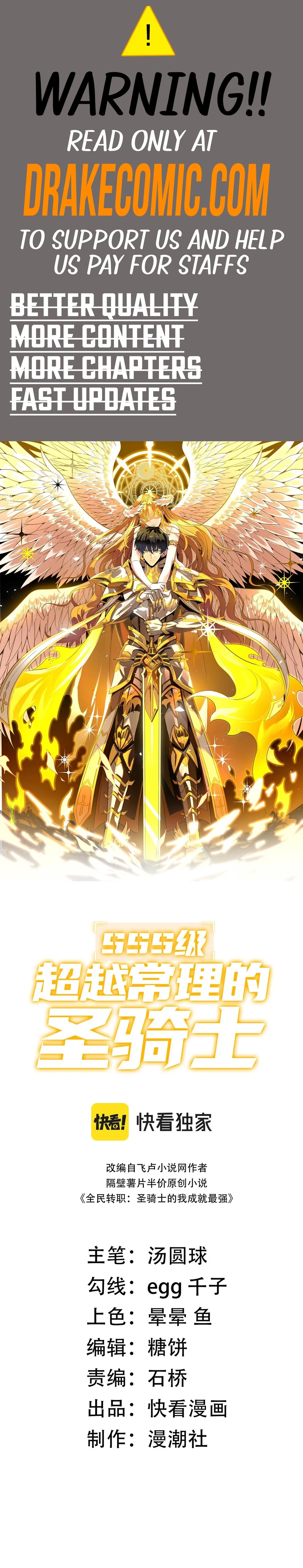 SSS-Rank Paladin Who Transcends Common Sense Chapter 37 - 1