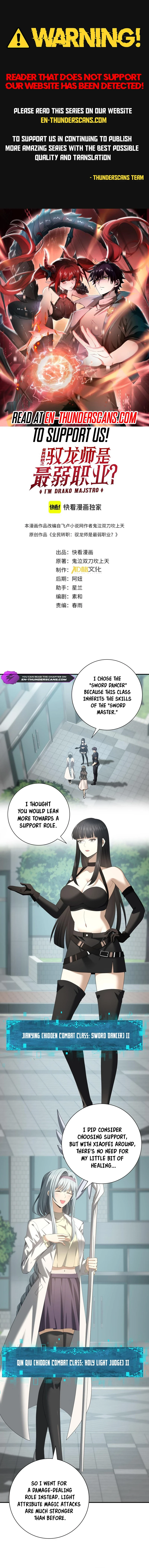 I Got The Weakest Class, Dragon Tamer!? Chapter 46 - 2