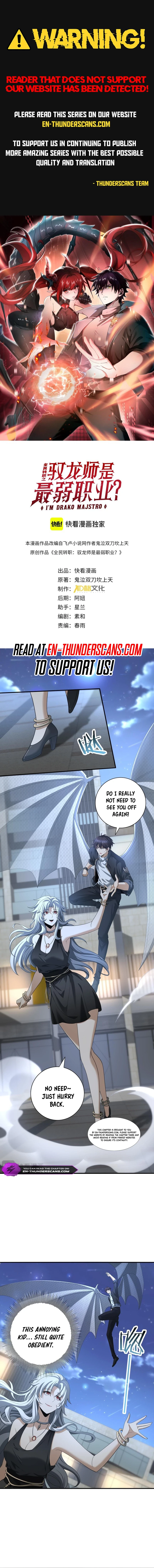 I Got The Weakest Class, Dragon Tamer!? Chapter 45 - 2