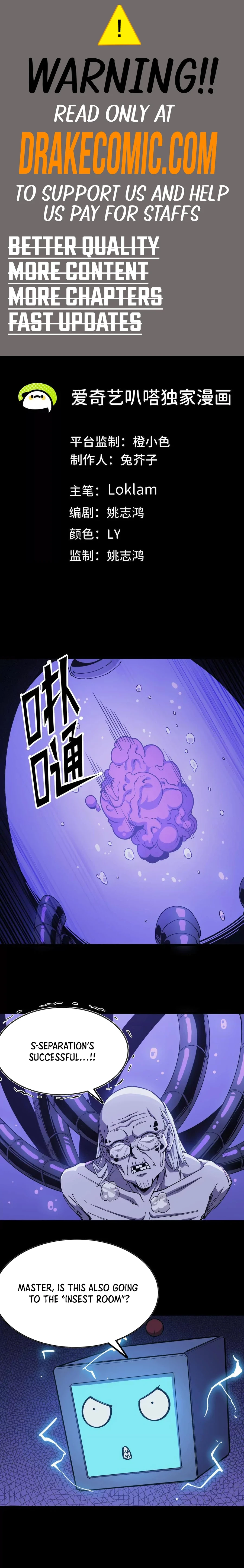 Hero X Demon Empress Chapter 102 - 1